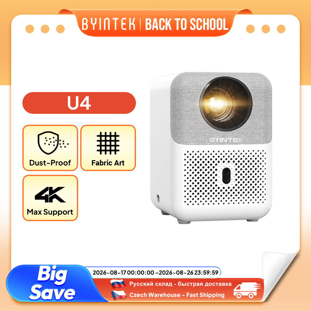 Home Cinema Compact - โปรเจคเตอร์ขนาดเล็ก BYINTEK Full HD รุ่น U4