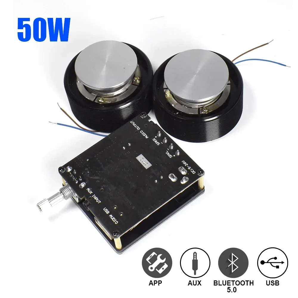 Home Cinema Amplifier - 1 ชุด 50W 2.0 HIFI การสั่นสะเทือนลําโพงสเตอริโอแบบพกพาลําโพงบลูทูธ