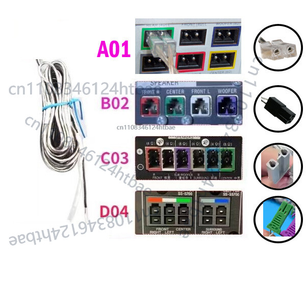 Home Cinema Pioneer - 1 ชิ้น สำหรับ โซนี่ ฟิลิปส์ ไพโอเนียร์