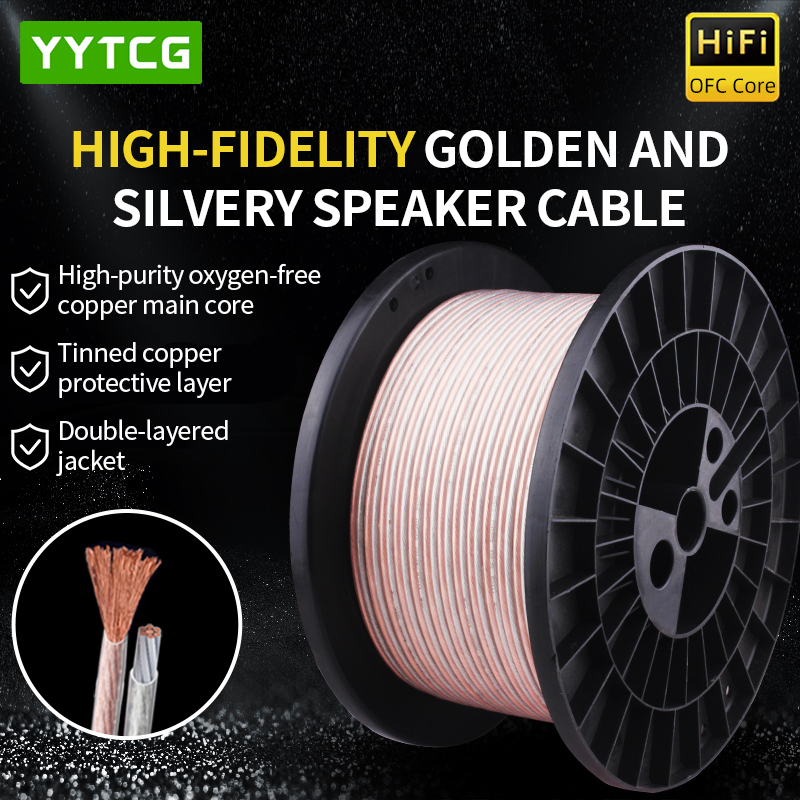 YYTCG DIY HIFI สายสัญญาณเสียงอ - Home Cinema Amplifier บทวิจารณ์และราคา