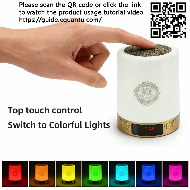 ไฟกลางคืน นาฬิกาอะซาน อิสลาม ล - Home Cinema Compact บทวิจารณ์และราคา