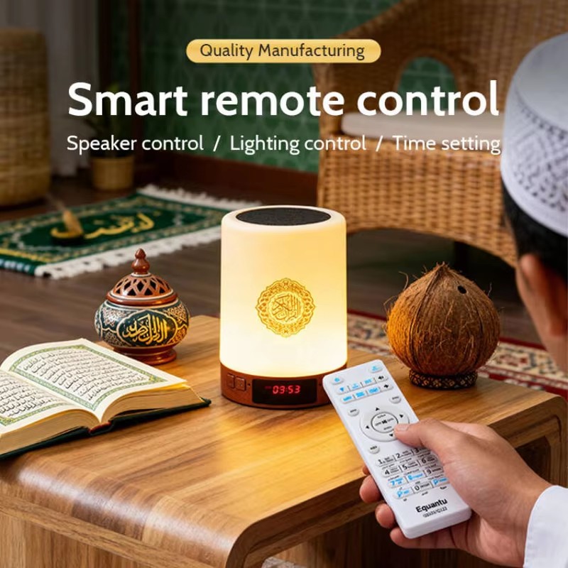 ไฟกลางคืน นาฬิกาอะซาน อิสลาม ล - Home Cinema Compact บทวิจารณ์และราคา
