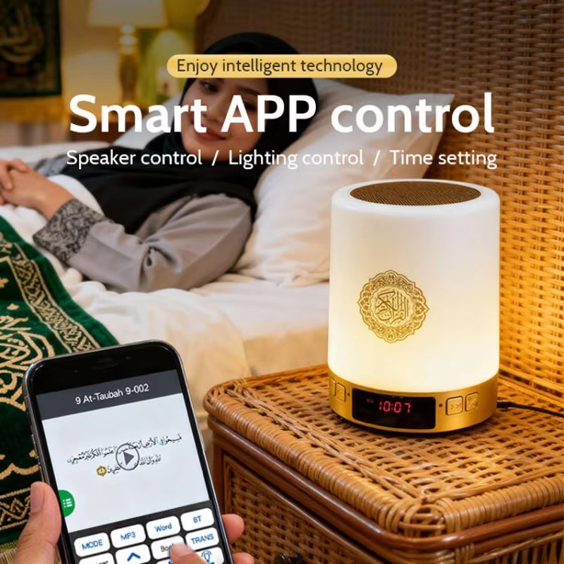 ไฟกลางคืน นาฬิกาอะซาน อิสลาม ล - Home Cinema Compact บทวิจารณ์และราคา