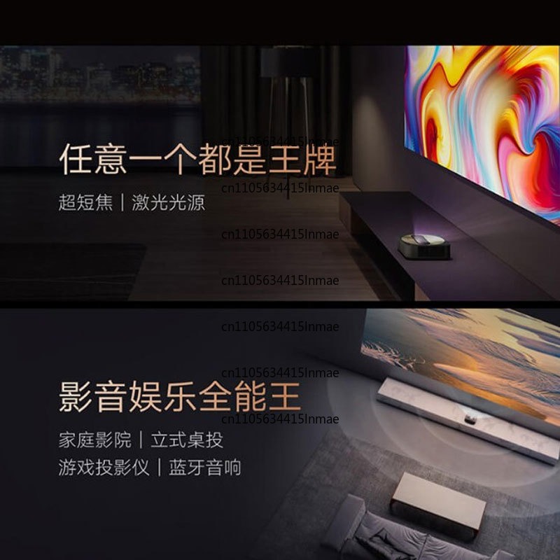 เฟิงมี ยู 5000 นาโนโปรเจคเตอร์ - Home Cinema Compact บทวิจารณ์และราคา